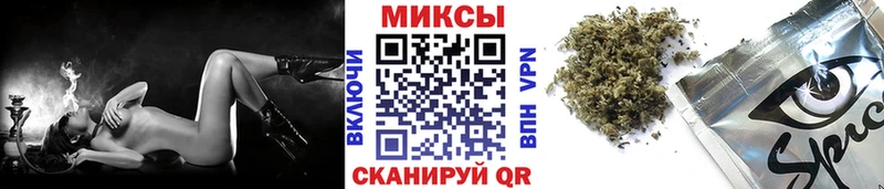 Купить  Качканар  Бутират бутандиол 
