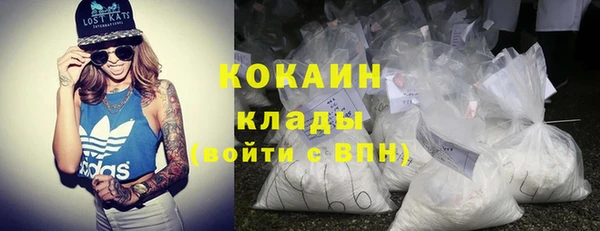 спайс Верхнеуральск