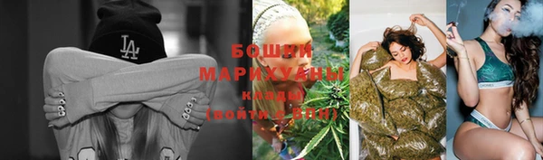 COCAINE Верхний Тагил