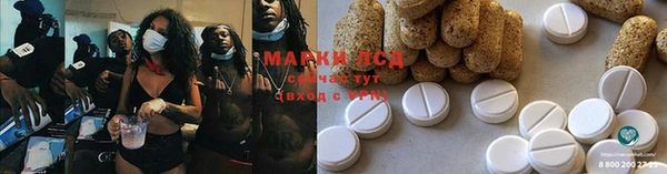 COCAINE Верхний Тагил