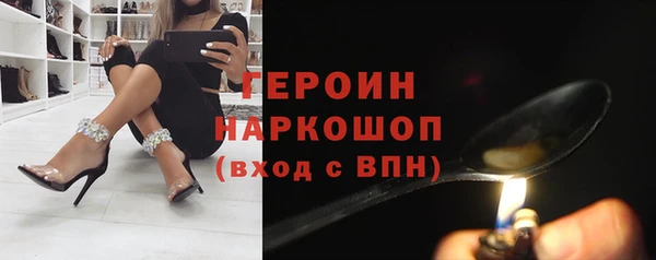 COCAINE Верхний Тагил