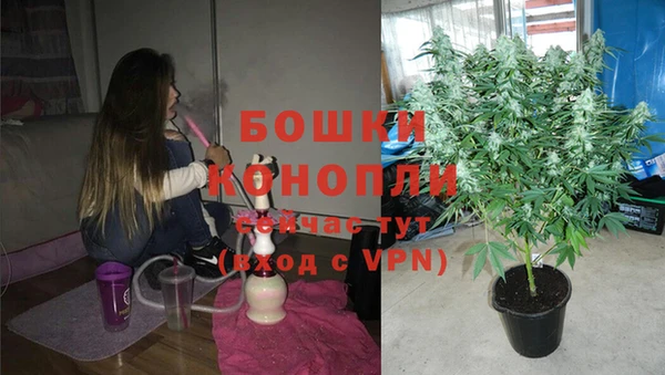 COCAINE Верхний Тагил