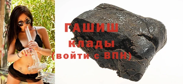 COCAINE Верхний Тагил