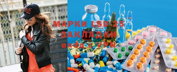 спайс Верхнеуральск