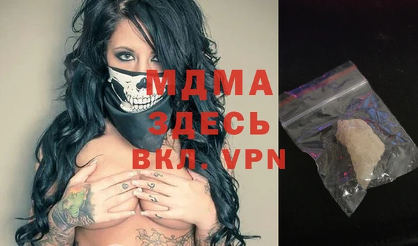 спайс Верхнеуральск
