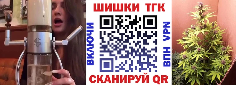 Купить где  Качканар  Канабис SATIVA & INDICA 